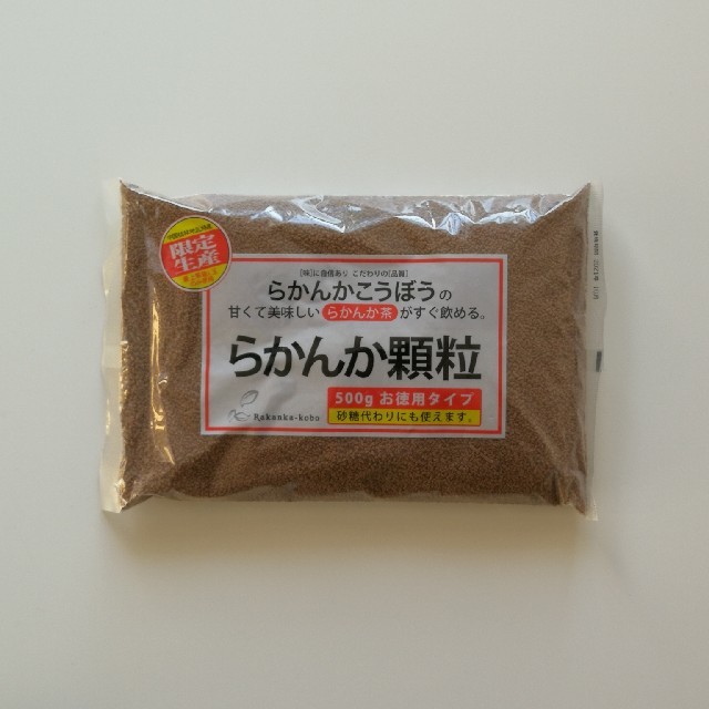 らかんか 顆粒 食品/飲料/酒の食品(調味料)の商品写真