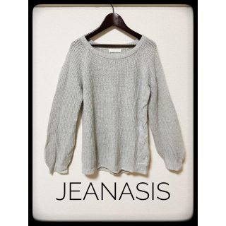 ジーナシス(JEANASIS)の【美品】⭐︎JEANASIS⭐︎ ジーナシス　ニット　セーター　ライトブルー(ニット/セーター)