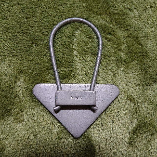 PRADA(プラダ)のPRADA プラダ ♥️キーホルダー レディースのファッション小物(キーホルダー)の商品写真