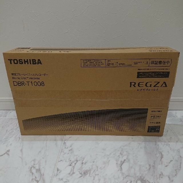 【新品未開封】TOSHIBA REGZA レグザブルーレイ DBR-T1008