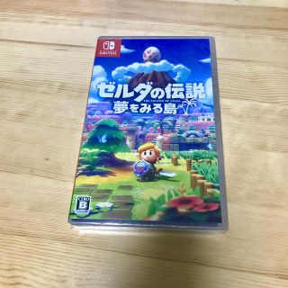 ニンテンドースイッチ(Nintendo Switch)の【新品・未使用】ゼルダの伝説 夢を見る島(家庭用ゲームソフト)