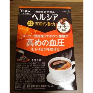 カオウ(花王)のヘルシア　クロロゲン酸の力　コーヒー風味　15本入(その他)