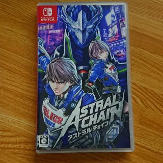 ASTRAL CHAIN（アストラルチェイン）(家庭用ゲームソフト)