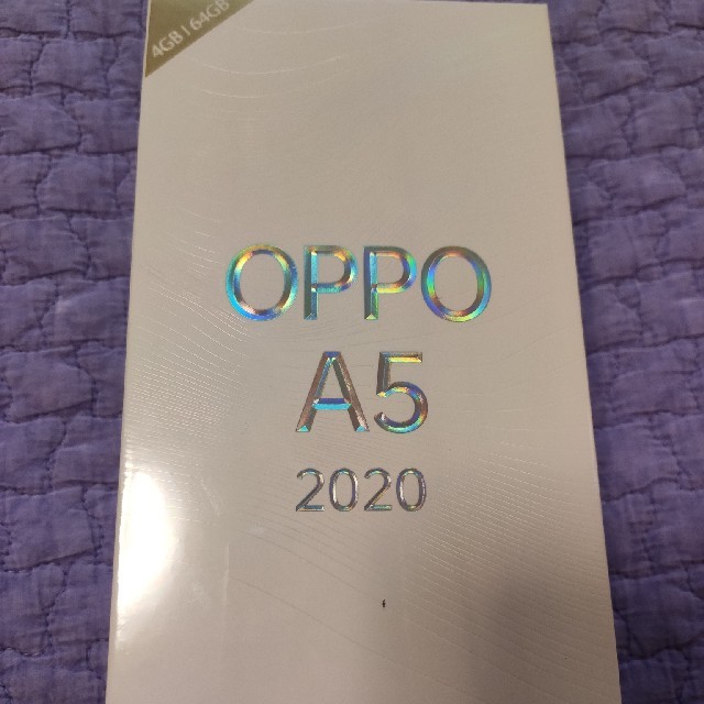 OPPO A5 2020 未開封新品 スマホ/家電/カメラのスマートフォン/携帯電話(スマートフォン本体)の商品写真