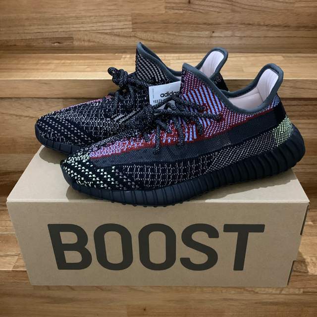 Giay Yeezy Boost 350 V2 Yecheil mau en Ostun
