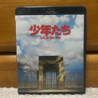 ジャニーズジュニア(ジャニーズJr.)の少年たち  Jail in the Sky（Blu-ray）(ミュージック)
