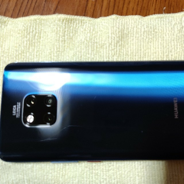 HUAWEI Mate 20 Pro SoftBank ブルー 極美品です。