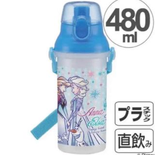 【新品】 アナ雪 水筒(水筒)