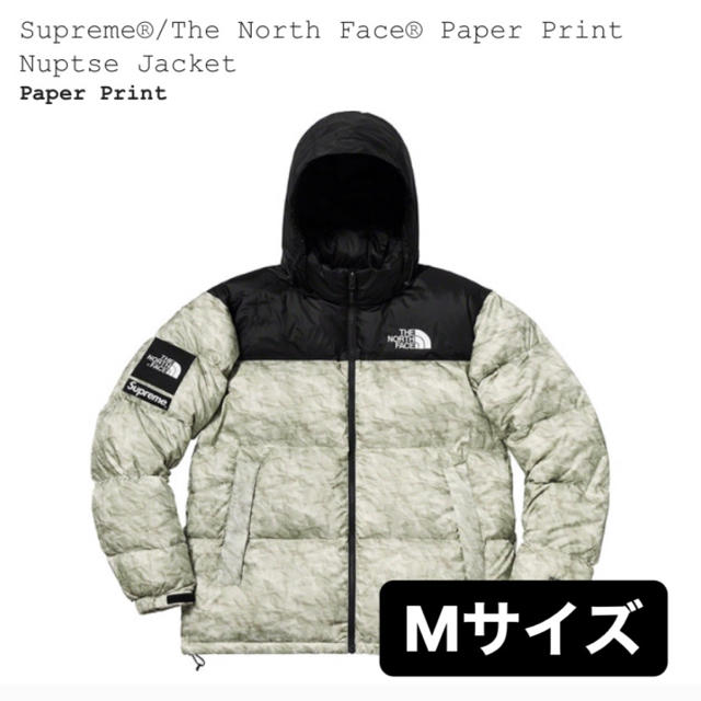 supreme×The North Face Nuptse Jacket