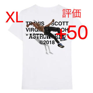 オフホワイト(OFF-WHITE)の【XXL】Travis Scott × off-white Tee 限定　XXL(Tシャツ/カットソー(半袖/袖なし))