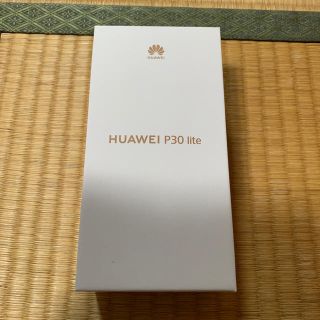 （新品) HUAWEI p30 lite 保証書付き(スマートフォン本体)