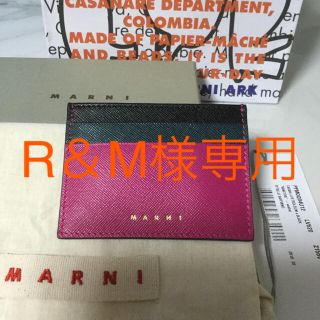 マルニ(Marni)の新品未使用　MARNI  パスケース　カードケース　サフィアーノ(名刺入れ/定期入れ)