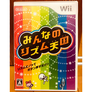 ウィー(Wii)のみんなのリズム天国 Wii(家庭用ゲームソフト)