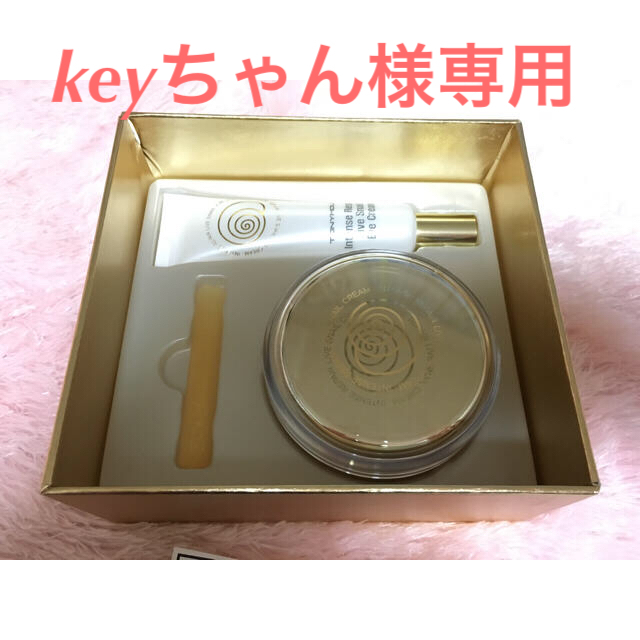 TONY MOLY(トニーモリー)のkeyちゃん様専用 スネイル クリーム コスメ/美容のスキンケア/基礎化粧品(フェイスクリーム)の商品写真