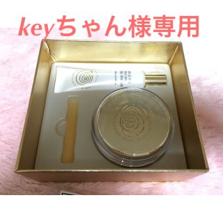 トニーモリー(TONY MOLY)のkeyちゃん様専用 スネイル クリーム(フェイスクリーム)