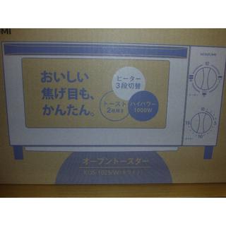 コイズミ(KOIZUMI)のKOIZUMI　オーブントースター(調理機器)