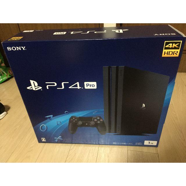 【新品未開封】PS4pro 1TB CUH-7200BB01