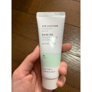 ザフェイスショップ(THE FACE SHOP)のThe face shop 化粧下地　ミント(化粧下地)