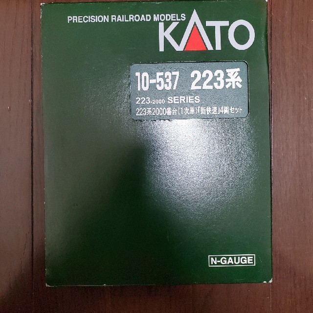 KATO 223系2000番代 4両増結車