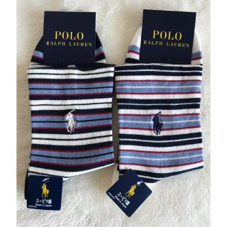 ポロラルフローレン(POLO RALPH LAUREN)の【ポロラルフローレン】靴下(新品)(ソックス)