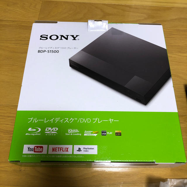 SONY(ソニー)のsony ブルーレイ　DVDプレイヤー スマホ/家電/カメラのテレビ/映像機器(ブルーレイプレイヤー)の商品写真