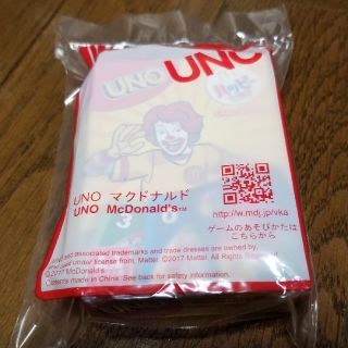 マクドナルド(マクドナルド)のハッピーセット UNO(トランプ/UNO)