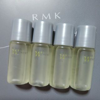 アールエムケー(RMK)のmii様専用　RMK アールエムケー　Wトリートメントオイル　サンプル(サンプル/トライアルキット)