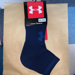 アンダーアーマー(UNDER ARMOUR)の靴下(トレーニング用品)