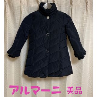 アルマーニ ジュニア(ARMANI JUNIOR)の限定値下げ ジョルジオ アルマーニ ダウン 110-120(コート)