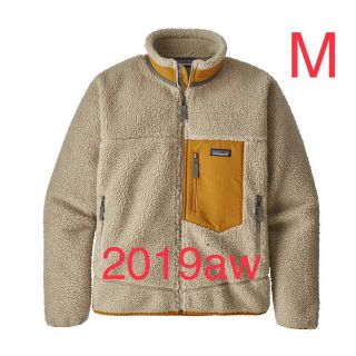 パタゴニア(patagonia)の【値下げ！】19aw patagonia レトロＸ     メンズ:M(ブルゾン)