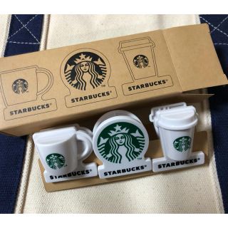 スターバックスコーヒー(Starbucks Coffee)のスターバックス　福袋2020限定クリップセット(その他)