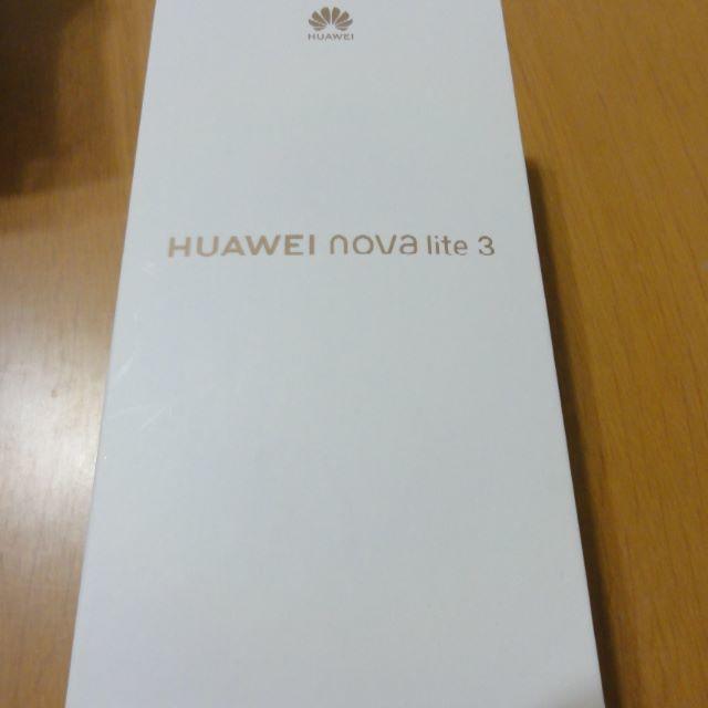 連動値下げ【新品】Huawei「nova lite 3/Blue」SIMフリー 1