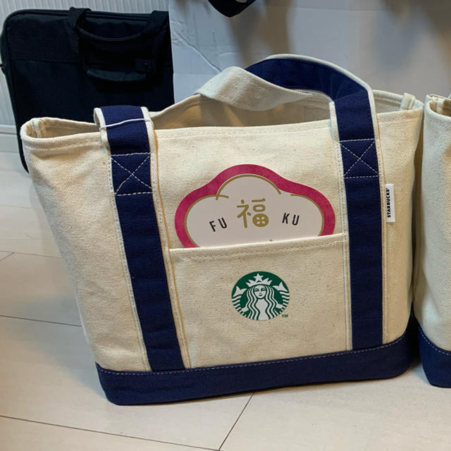 スターバックス福袋2020 完品、抜き取り無し