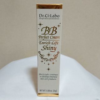 ドクターシーラボ(Dr.Ci Labo)の新品☆ドクターシーラボ BBパーフェクトクリーム エンリッチリフト シャイニー(BBクリーム)