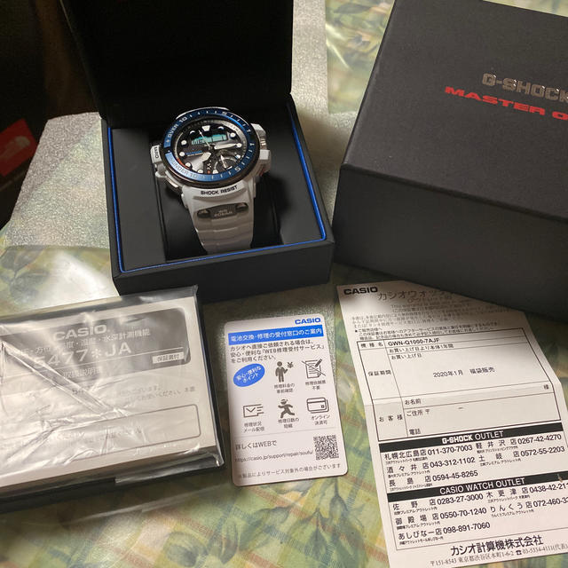 G Shock G Shock マスターオブg 新品 福袋 電波ソーラーの通販 By ゆうき S Shop ジーショックならラクマ G Shock G Shock マスターオブg 新品 福袋 電波ソーラーの通販 By ゆうき S Shop ジーショックならラクマ