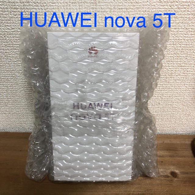 新品未使用 HUAWEI nova 5T-