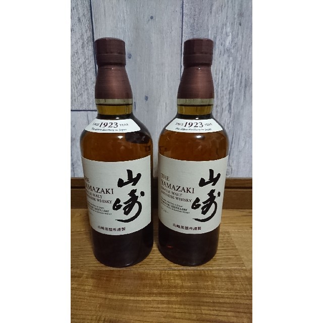 サントリー 山崎 700ml 2本 サントリー 山崎 700ml 2本