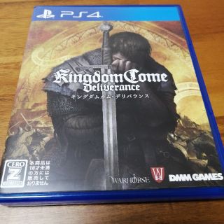 キングダムカム・デリバランス PS4(家庭用ゲームソフト)