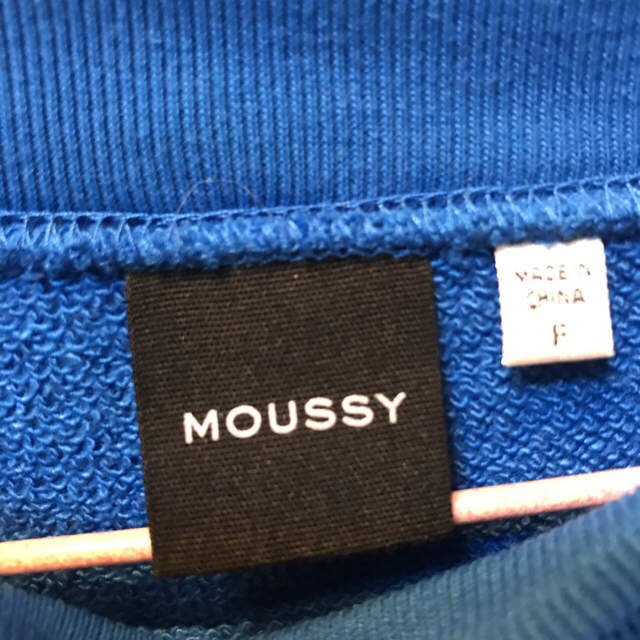 moussy(マウジー)のmoussy トレーナー レディースのトップス(トレーナー/スウェット)の商品写真