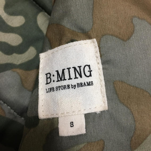 B:MING LIFE STORE by BEAMS(ビーミング ライフストア バイ ビームス)のかんとく様　専用 メンズのジャケット/アウター(ダウンジャケット)の商品写真