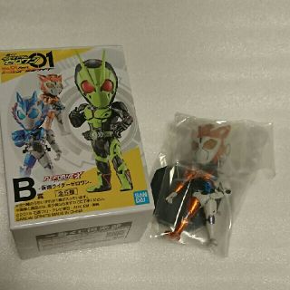 バンダイ(BANDAI)の一番くじ バルキリー(特撮)