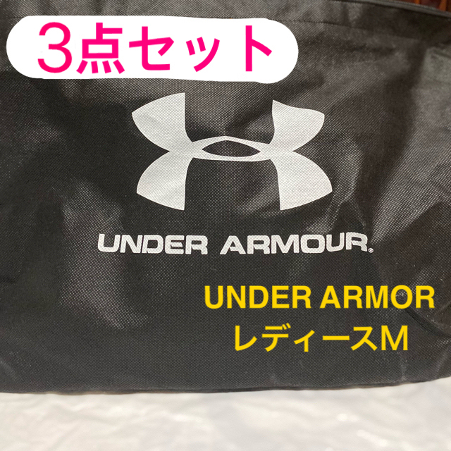 UNDER ARMOUR(アンダーアーマー)の❊ことり様専用❊ スポーツ/アウトドアのトレーニング/エクササイズ(トレーニング用品)の商品写真