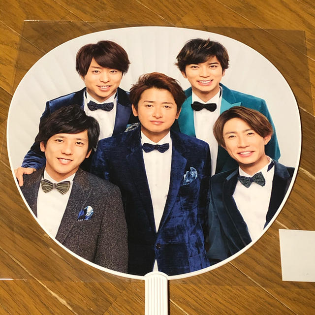 嵐(アラシ)のカウコンうちわ　嵐 エンタメ/ホビーの声優グッズ(うちわ)の商品写真