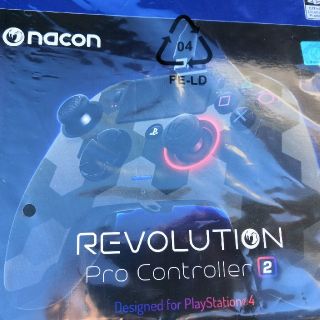 プレイステーション4(PlayStation4)のくじから様専用☆四台 PS4 nacon レボリューション プロコントローラー2(その他)