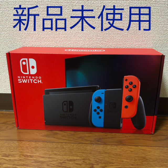 新品未使用　ニンテンドースイッチ　Nintendo Switch ネオンブルー 1