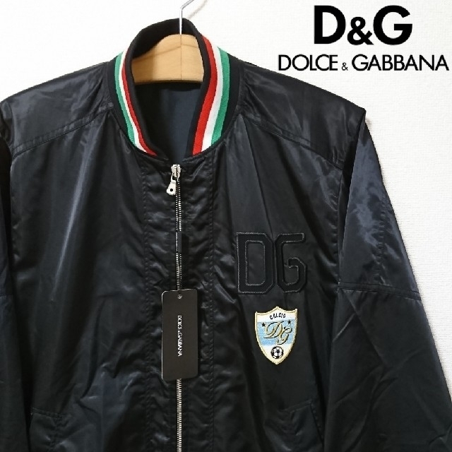 【未使用】DOLCE&GABBANA ブルゾン ジャケット ブラック 48サイズ