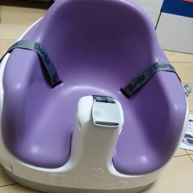 Bumbo(バンボ)のバンボ　マルチシート　カラー：ライラック キッズ/ベビー/マタニティの授乳/お食事用品(その他)の商品写真