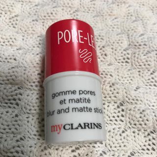 クラランス(CLARINS)のマイクラランス(化粧下地)