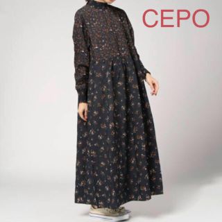 セポ(CEPO)のCEPO【美品】ロングワンピース(ロングワンピース/マキシワンピース)