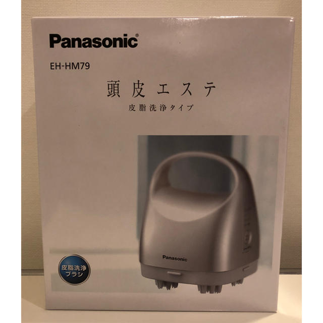 Panasonic(パナソニック)の★Panasonic/頭皮エステ/EH-HM79新品★ スマホ/家電/カメラの美容/健康(ボディケア/エステ)の商品写真